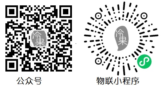 冷果科技（深圳）有限公司